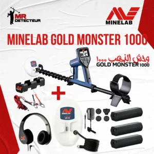 MINELAB GOLD MONSTER 1000 وحش الذهب